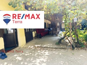 ������� ���� | Imot.bg � ����� ������ 7