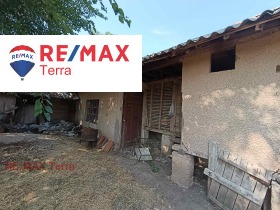 ������� ���� | Imot.bg � ����� ������ 12
