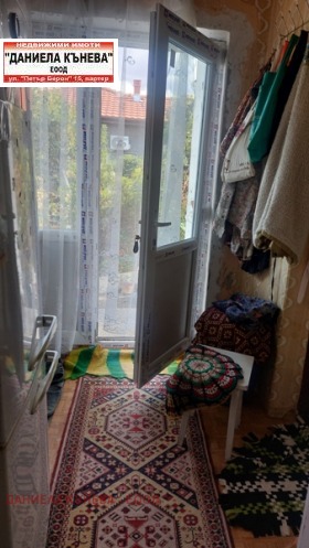 ������� ���� | Imot.bg � ����� ������ 7
