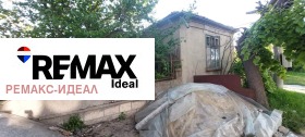 ������� ���� | Imot.bg � ����� ������ 13