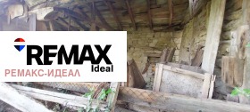 ������� ���� | Imot.bg � ����� ������ 10