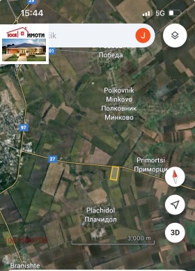 Přistát Plačidol, oblast Dobrich 1