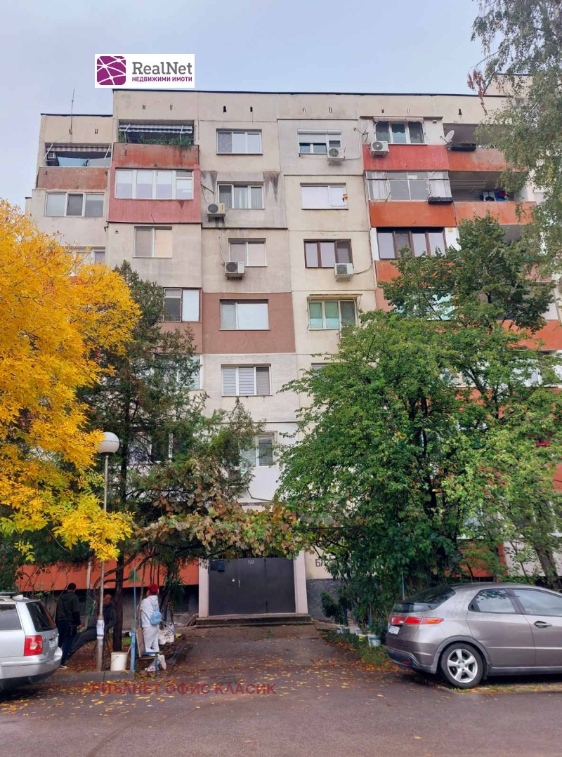 For Sale  Studio Sofia , Druzhba 2 , 48 sq.m | 12732186 - image [8]