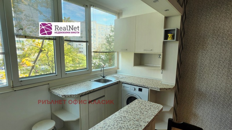 For Sale  Studio Sofia , Druzhba 2 , 48 sq.m | 12732186 - image [3]