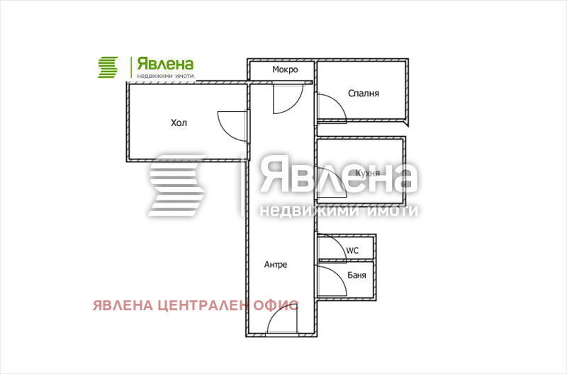 Продава 2-СТАЕН, гр. София, Изток, снимка 11 - Aпартаменти - 48060802