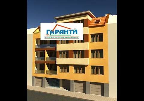 Te koop  1 slaapkamer Plovdiv , Sadijski , 57 m² | 92258238 - afbeelding [2]