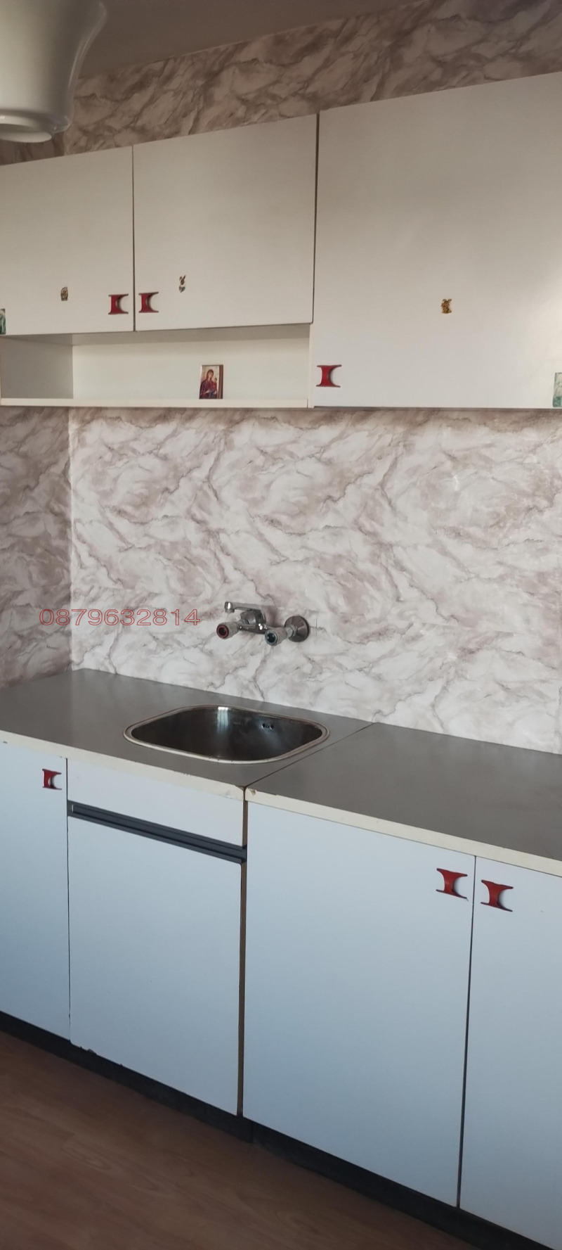 Продава 3-СТАЕН, гр. Радомир, област Перник, снимка 13 - Апартаменти - 52779802