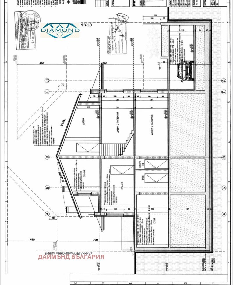 Продава 3-СТАЕН, гр. София, с. Бистрица, снимка 10 - Апартаменти - 52748616