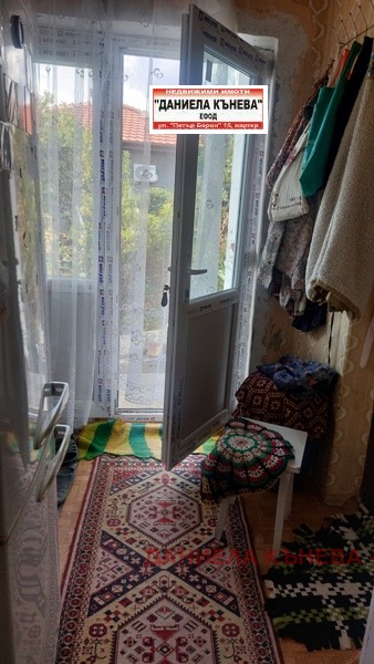 Продава КЪЩА, с. Пиргово, област Русе, снимка 7 - Къщи - 56096103