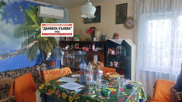 Продава КЪЩА, с. Пиргово, област Русе, снимка 3 - Къщи - 56096103