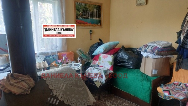 Продава КЪЩА, с. Пиргово, област Русе, снимка 5 - Къщи - 56096103