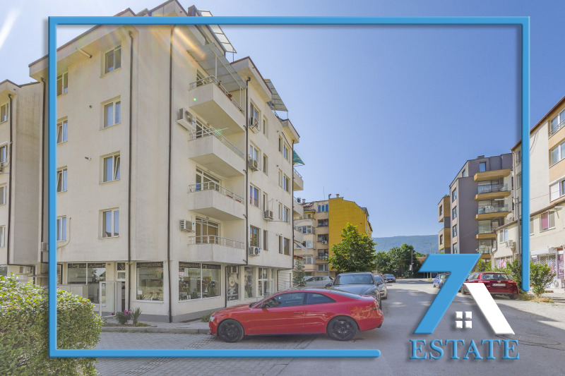 Продава БИЗНЕС ИМОТ, гр. София, Овча купел