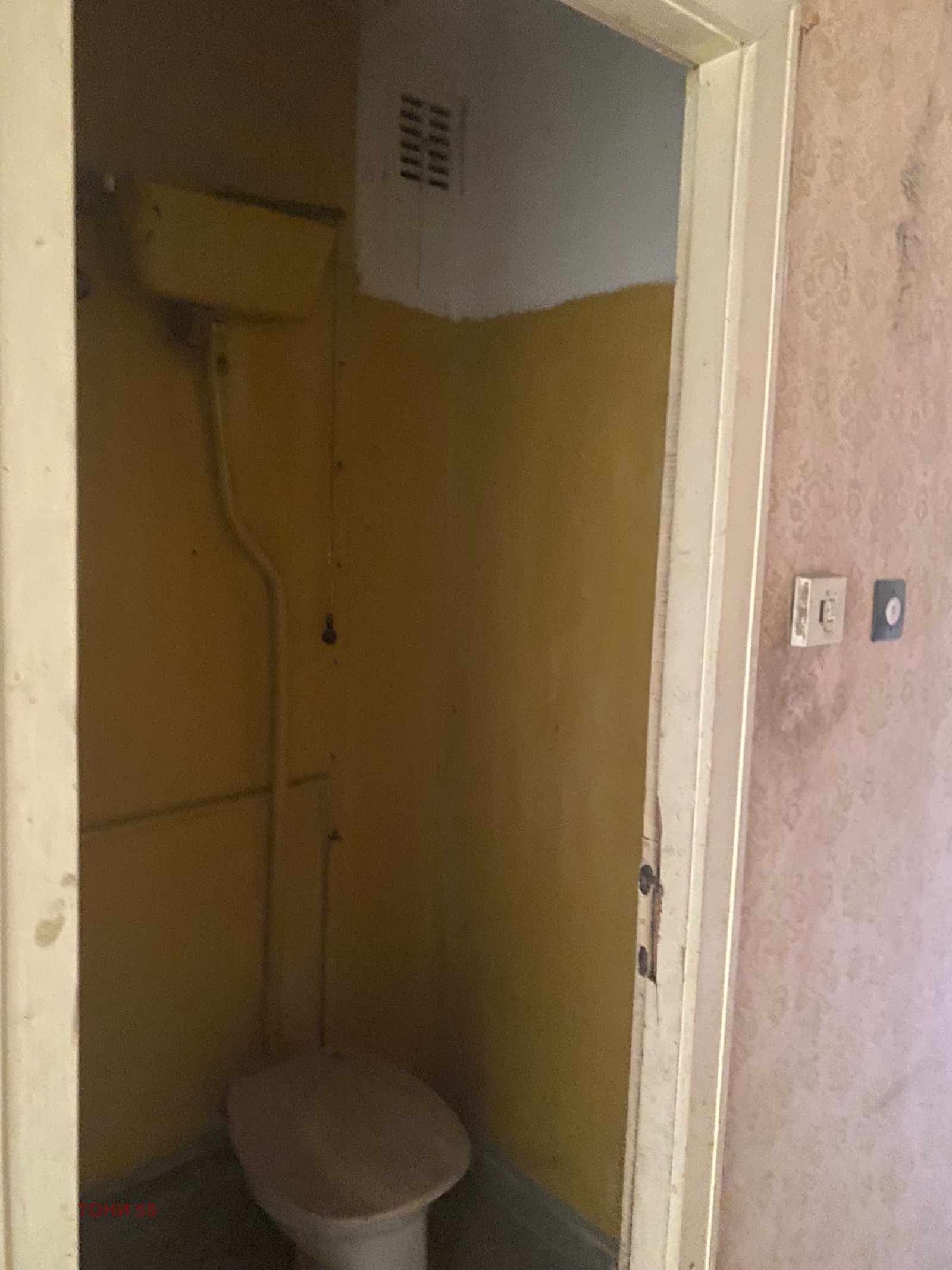 Продава 1-СТАЕН, гр. Русе, Здравец Изток, снимка 6 - Апартаменти - 56092640