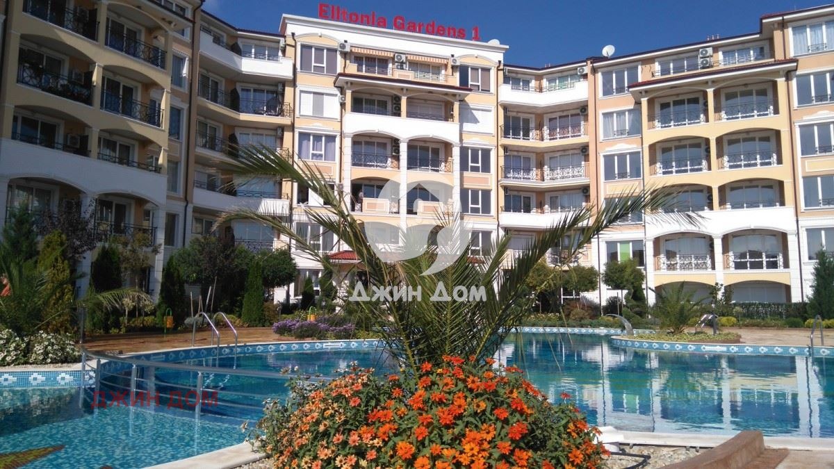 Продава 2-СТАЕН, с. Равда, област Бургас, снимка 9 - Апартаменти - 54877030