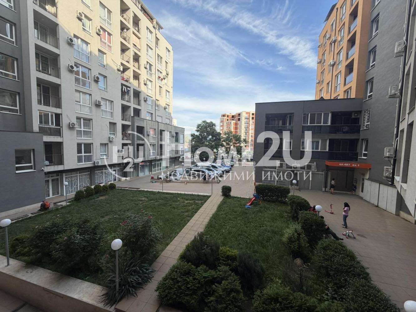 Продава 2-СТАЕН, гр. София, Младост 4, снимка 6 - Апартаменти - 56018025