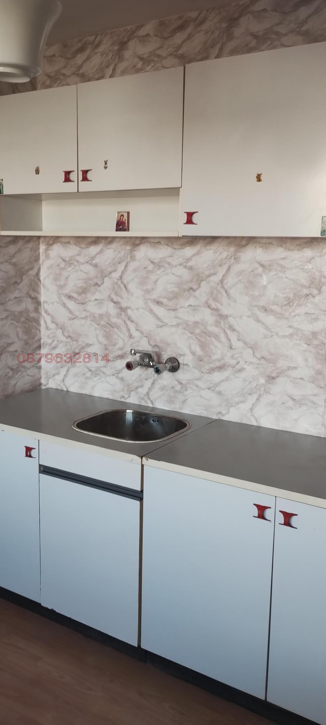 Продава 3-СТАЕН, гр. Радомир, област Перник, снимка 13 - Апартаменти - 53701709