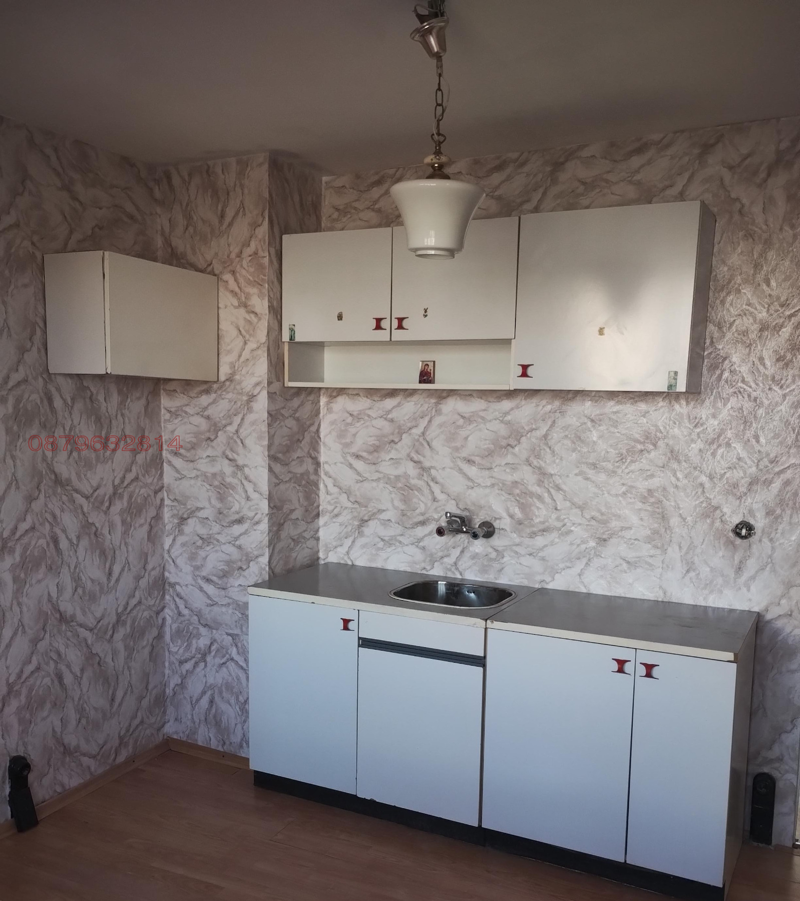 Продава 3-СТАЕН, гр. Радомир, област Перник