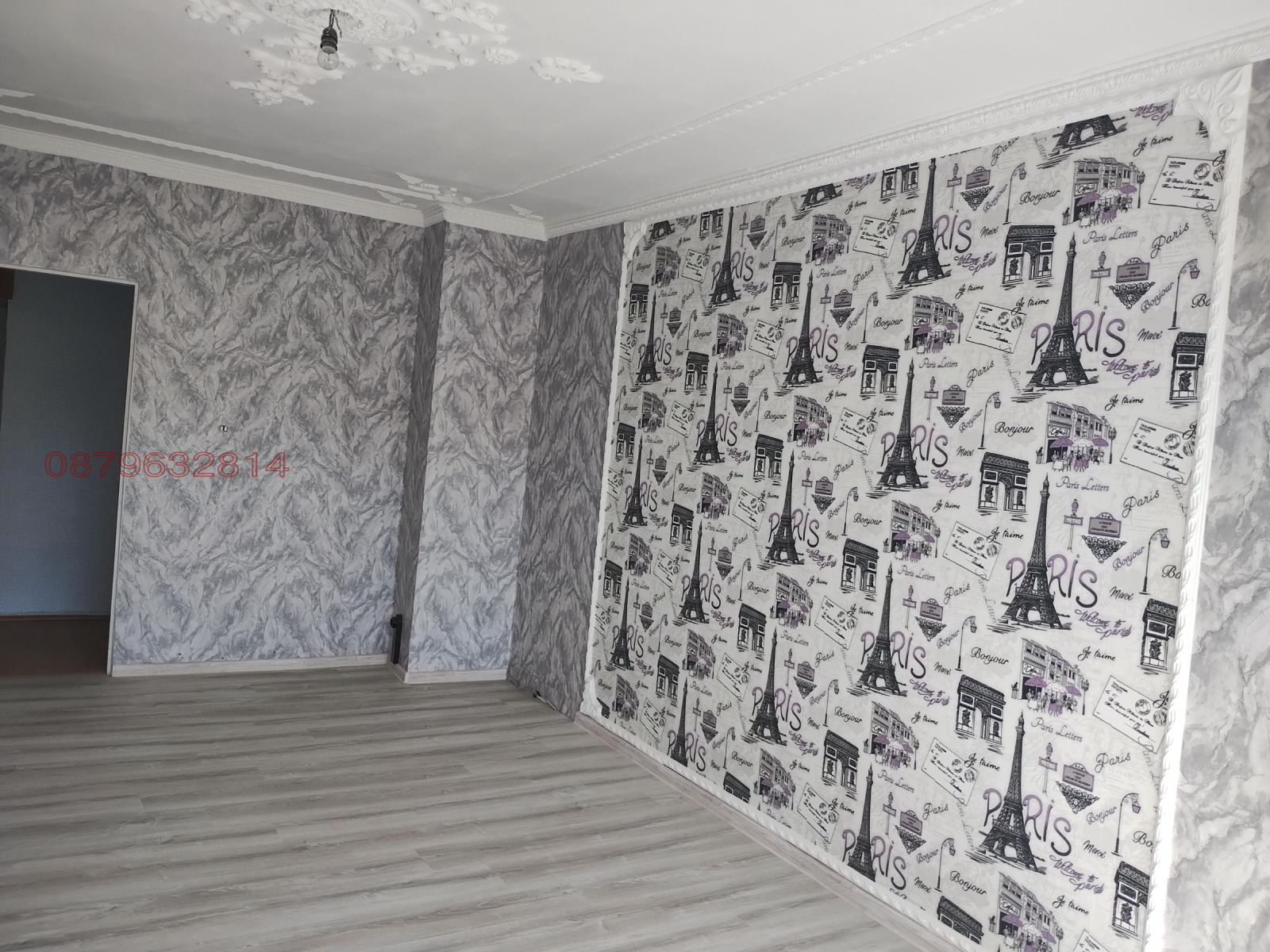 Продава 3-СТАЕН, гр. Радомир, област Перник, снимка 3 - Апартаменти - 53701709