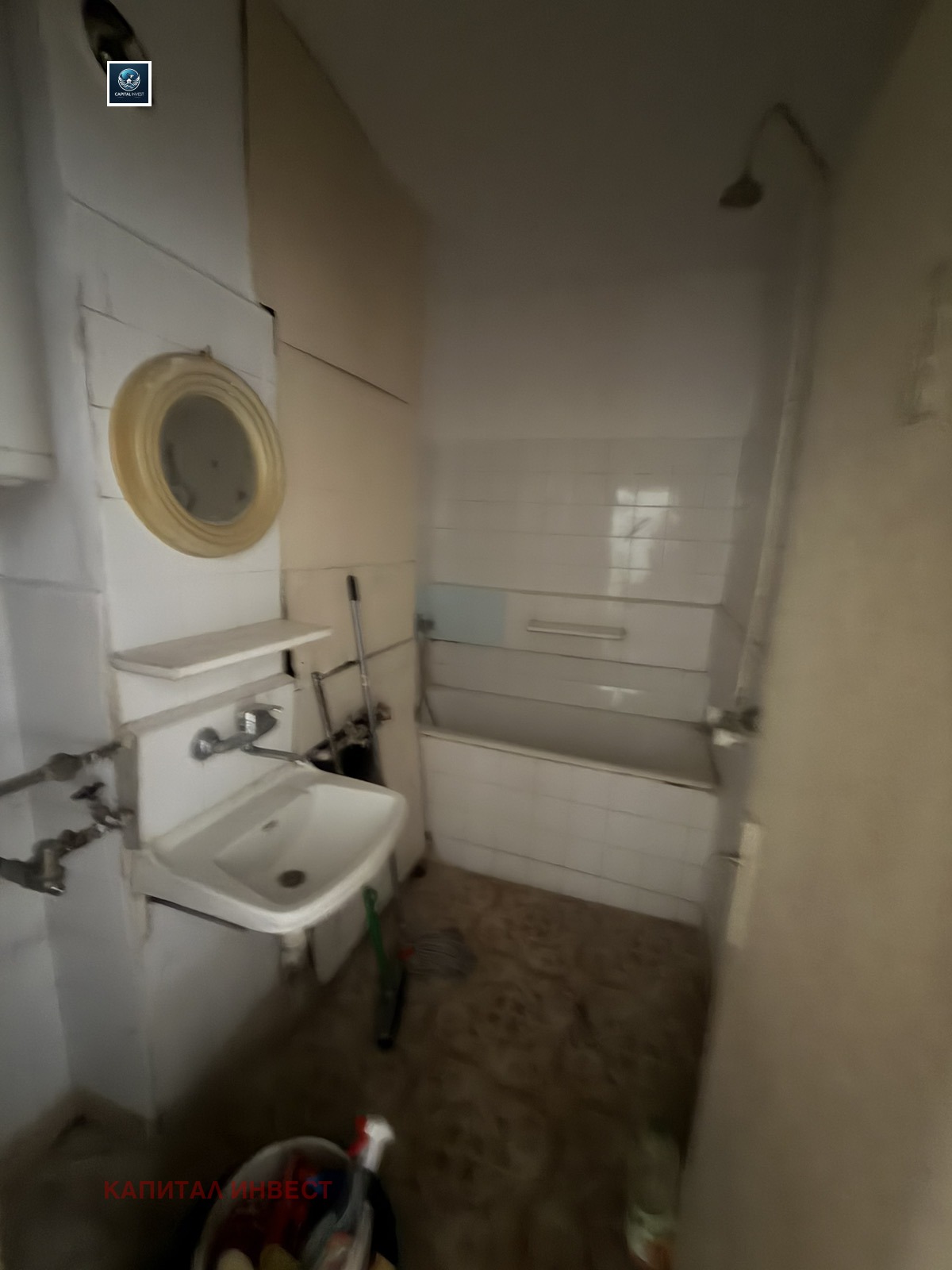 Продава 3-СТАЕН, гр. Разград, Орел, снимка 9 - Апартаменти - 54916566