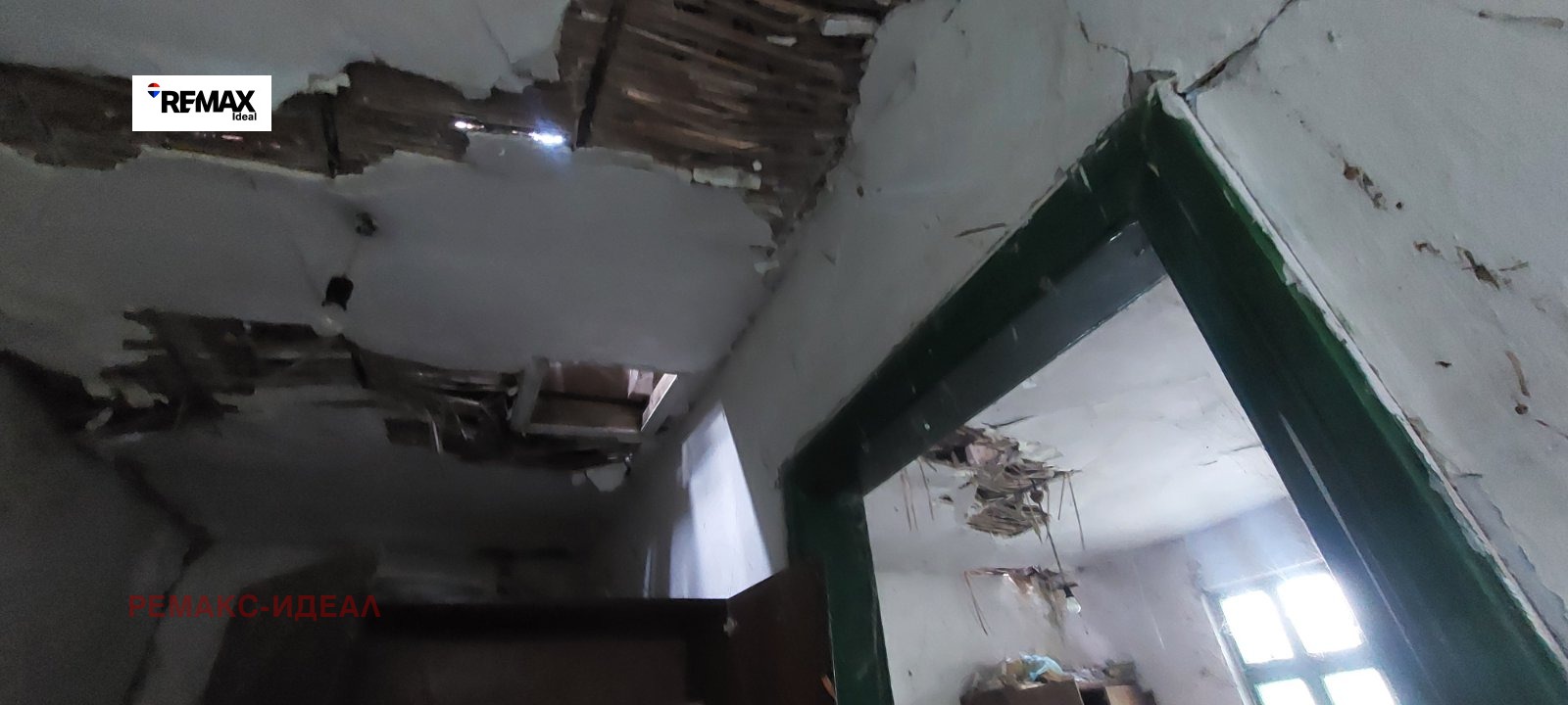 Продава КЪЩА, с. Яребична, област Варна, снимка 4 - Къщи - 56561945