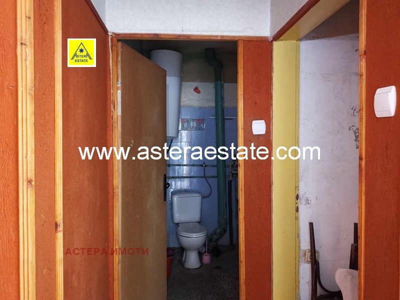 ������� 2-����� | Imot.bg � ����������� 17