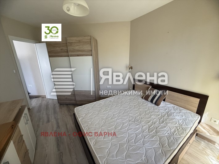 ������� 3-����� | Imot.bg � ����������� 13