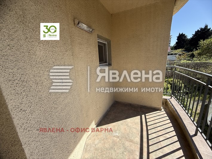 ������� 3-����� | Imot.bg � ����������� 11