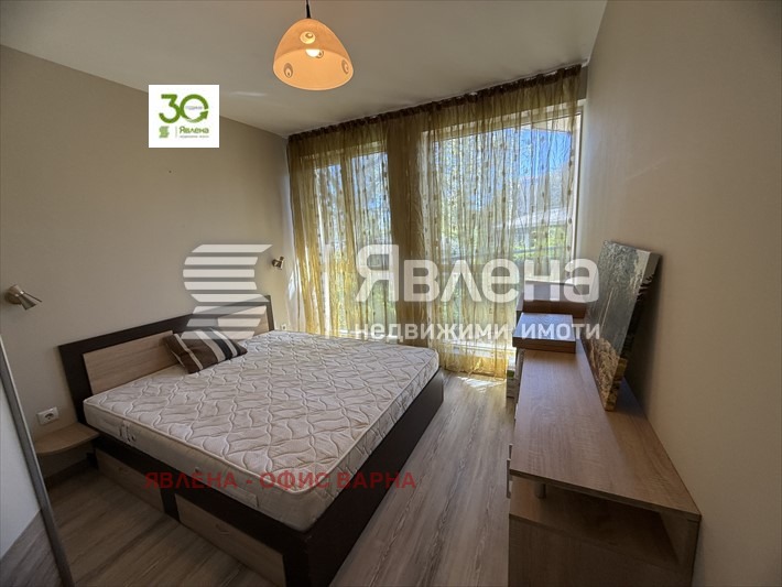 ������� 3-����� | Imot.bg � ����������� 9