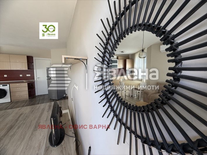 ������� 3-����� | Imot.bg � ����������� 10