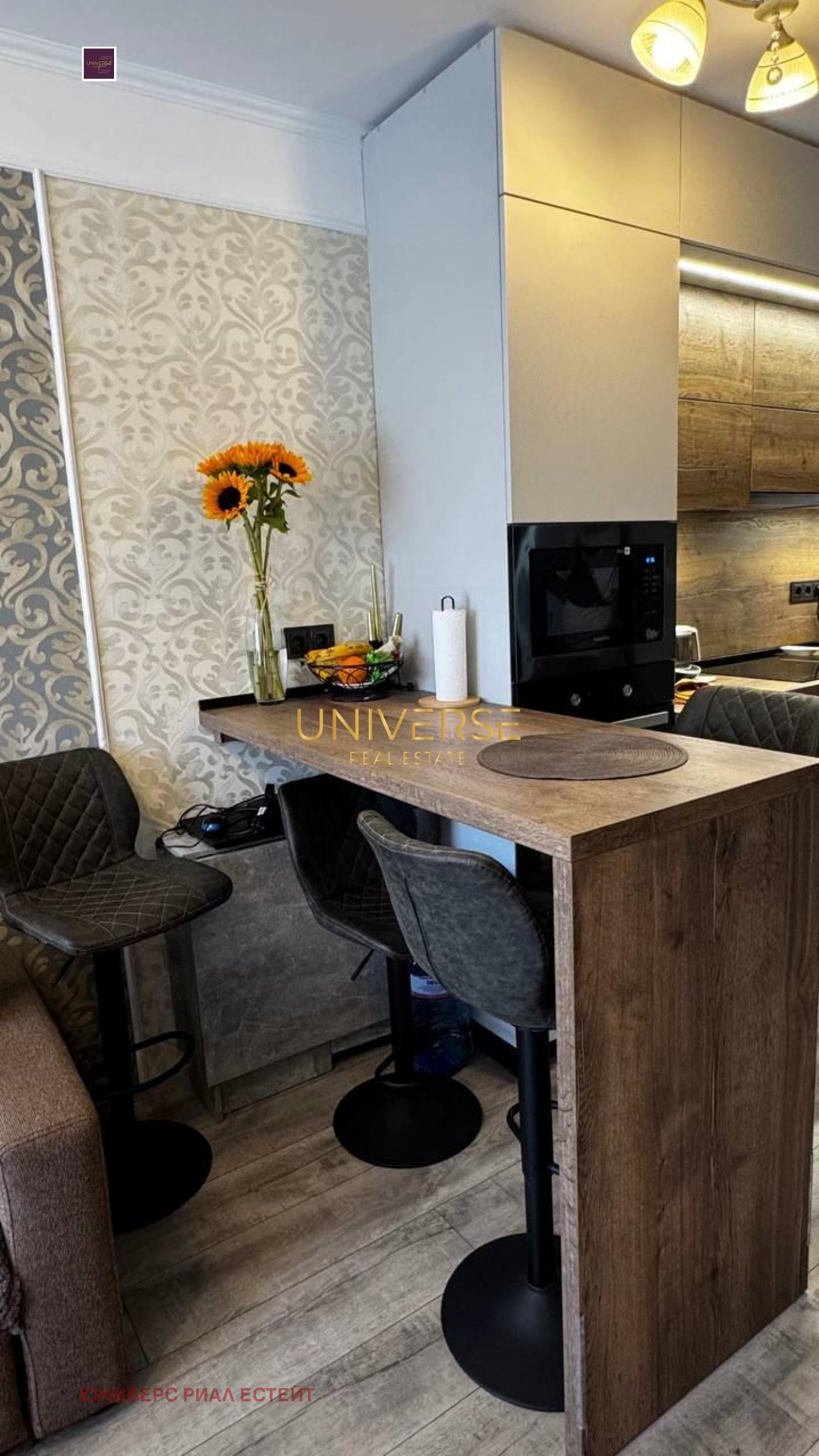 ������� 2-����� | Imot.bg � ����������� 6