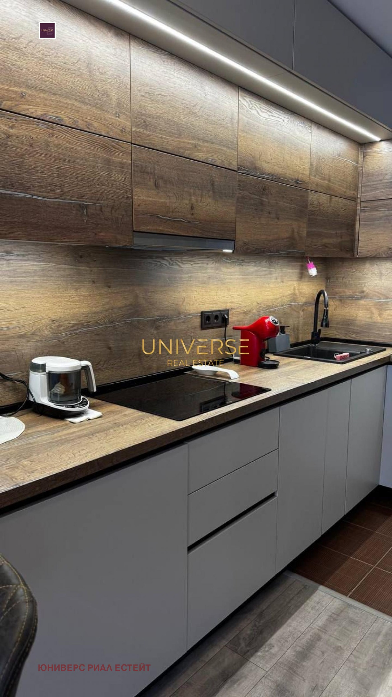 ������� 2-����� | Imot.bg � ����������� 4