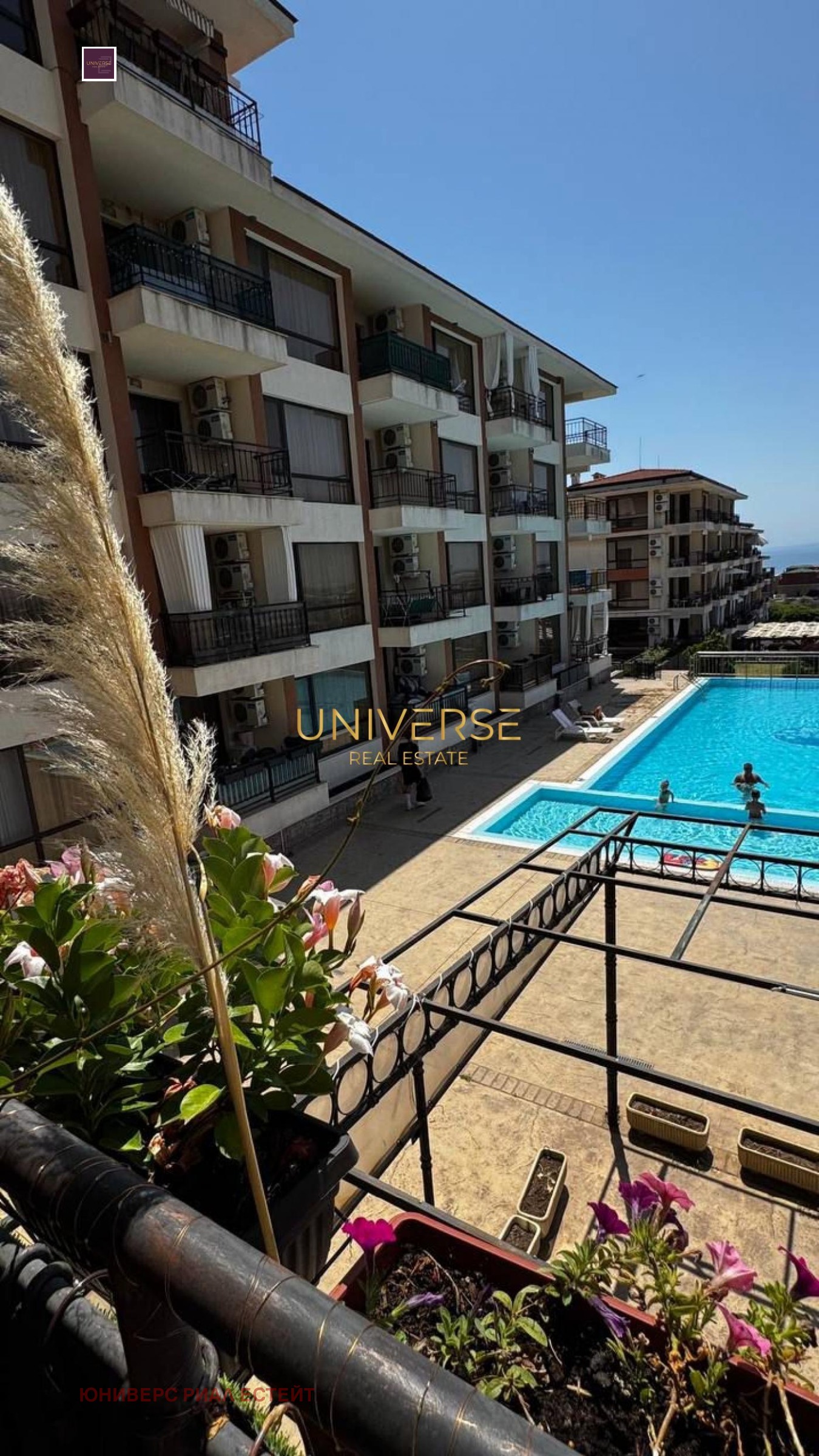 ������� 2-����� | Imot.bg � ����������� 12