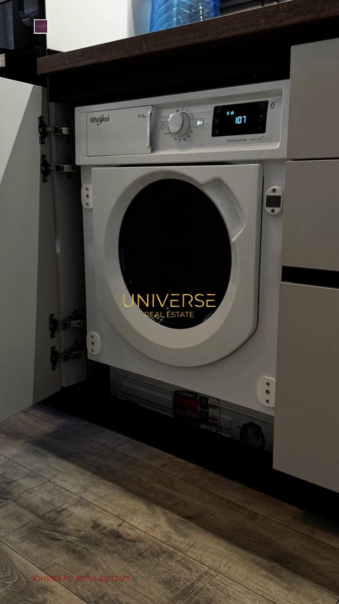 ������� 2-����� | Imot.bg � ����������� 9