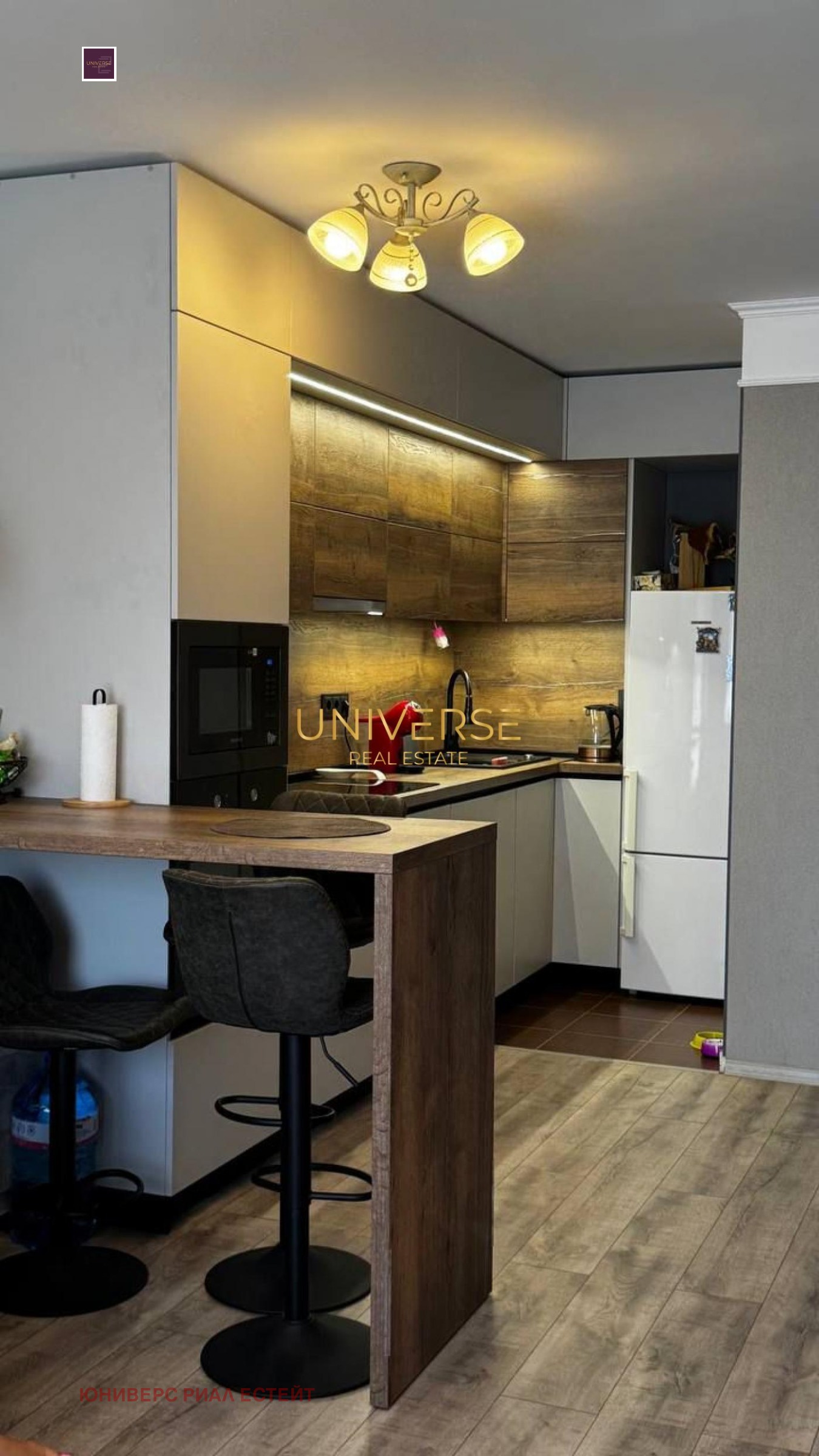 ������� 2-����� | Imot.bg � ����������� 3