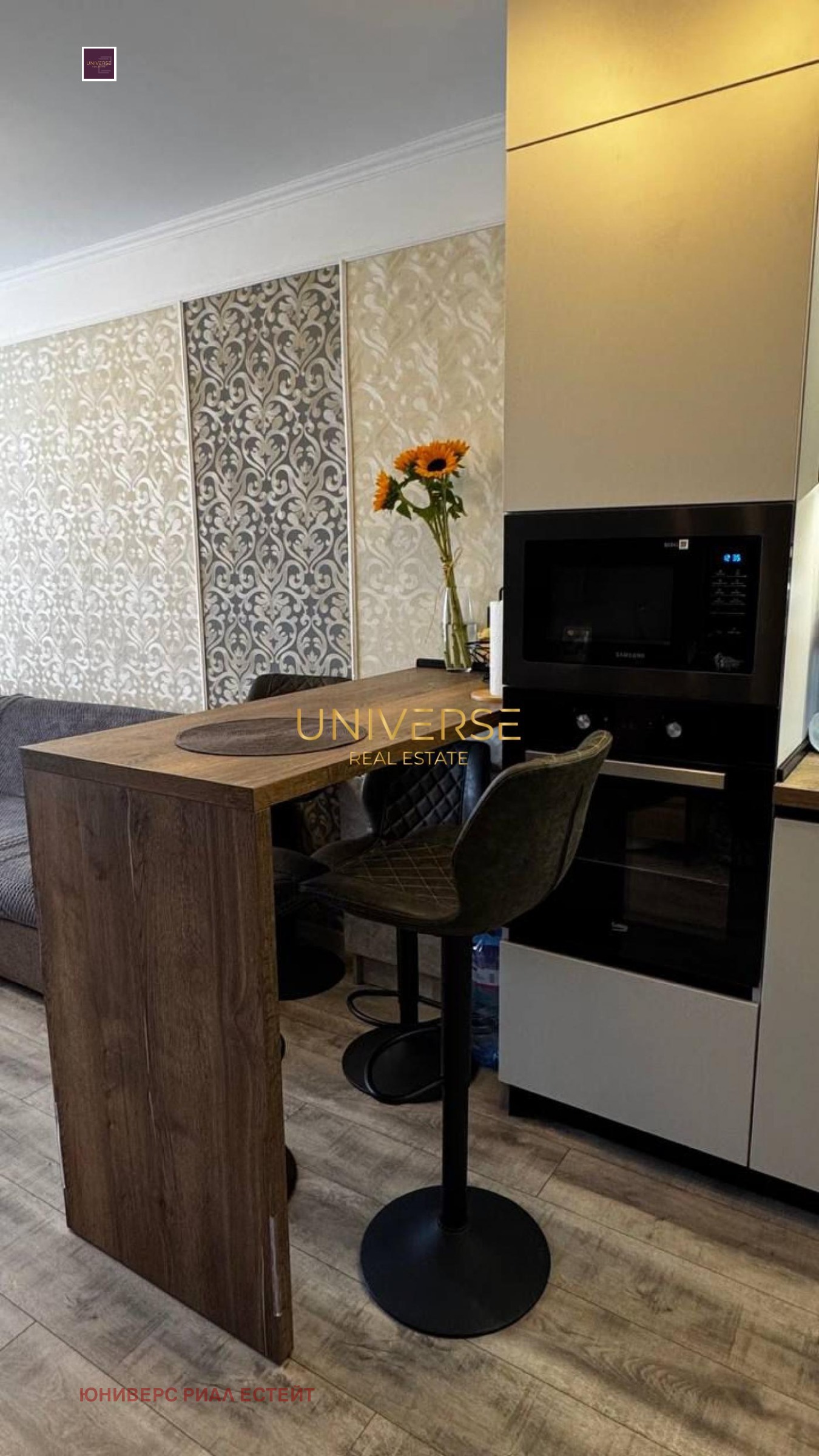 ������� 2-����� | Imot.bg � ����������� 5