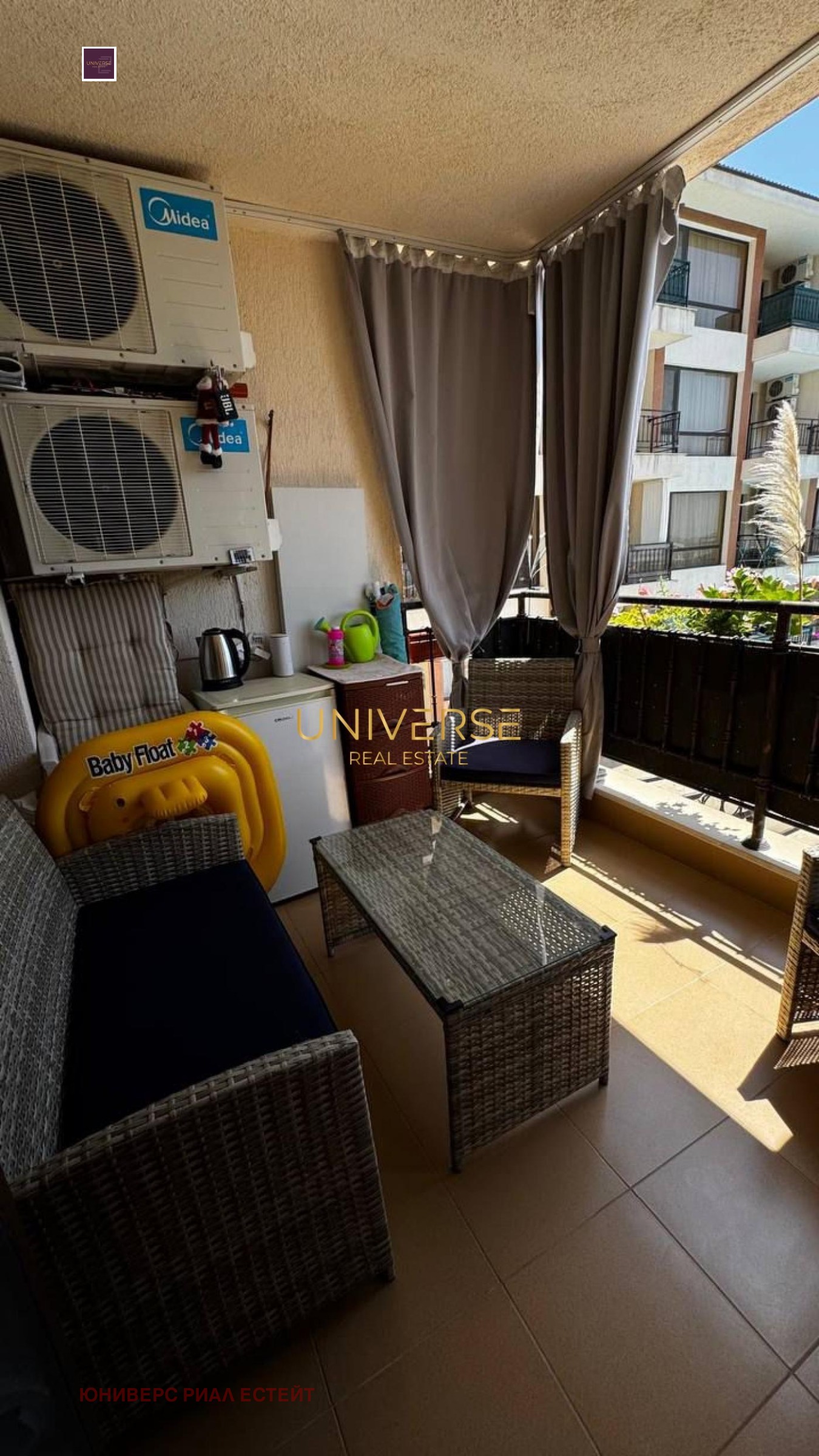 ������� 2-����� | Imot.bg � ����������� 7