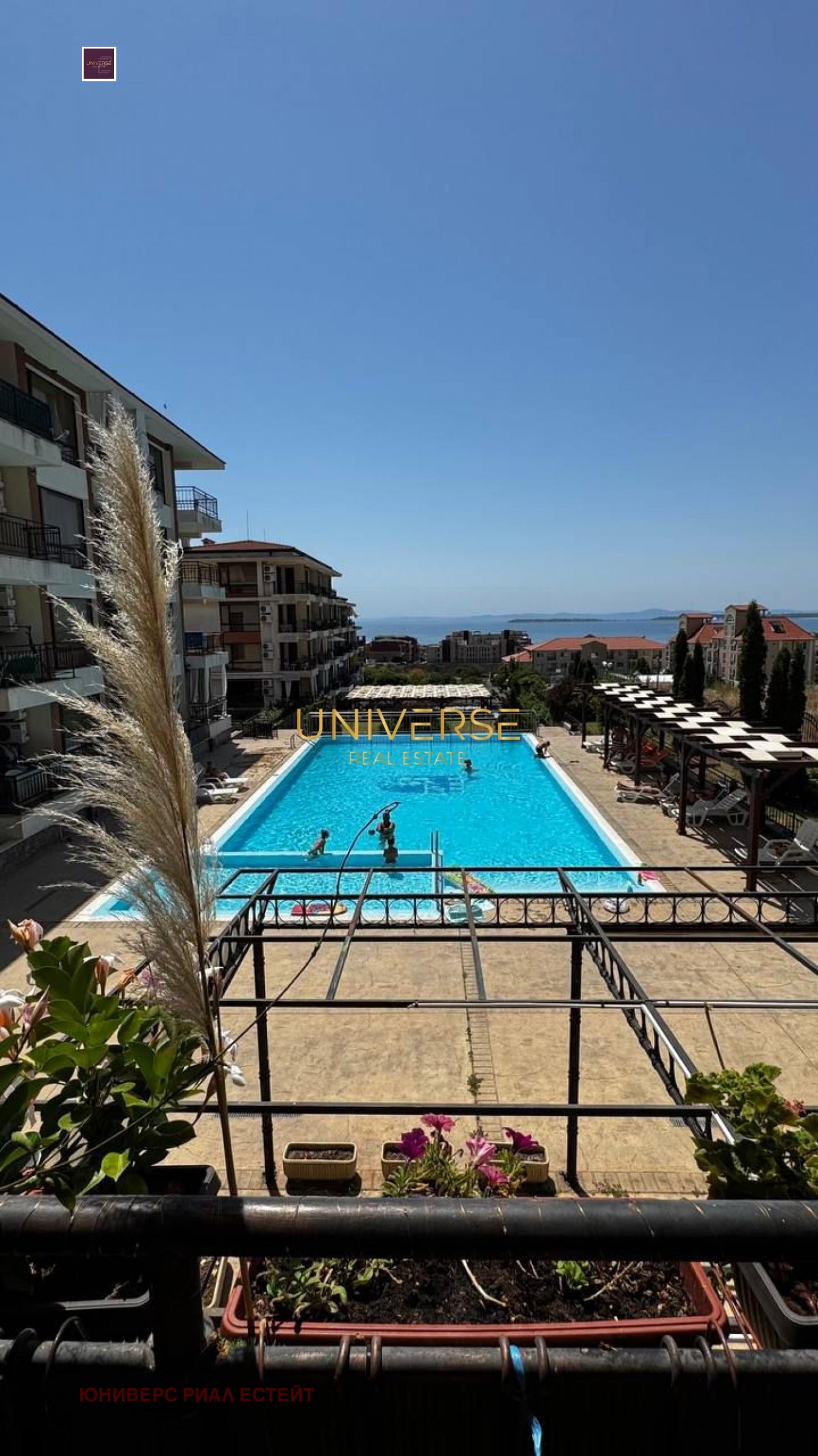 ������� 2-����� | Imot.bg � ����������� 11