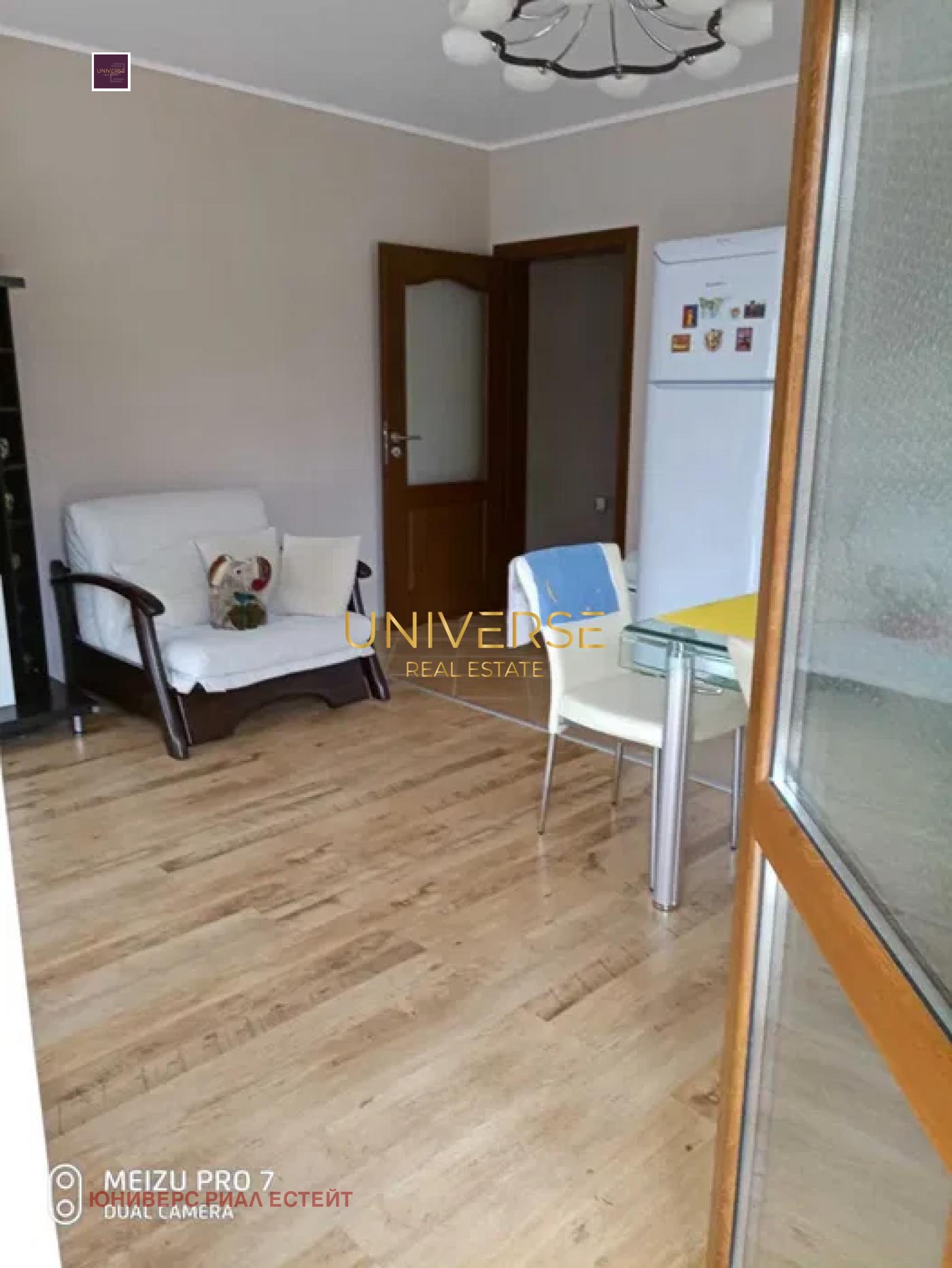 ������� 2-����� | Imot.bg � ����������� 9