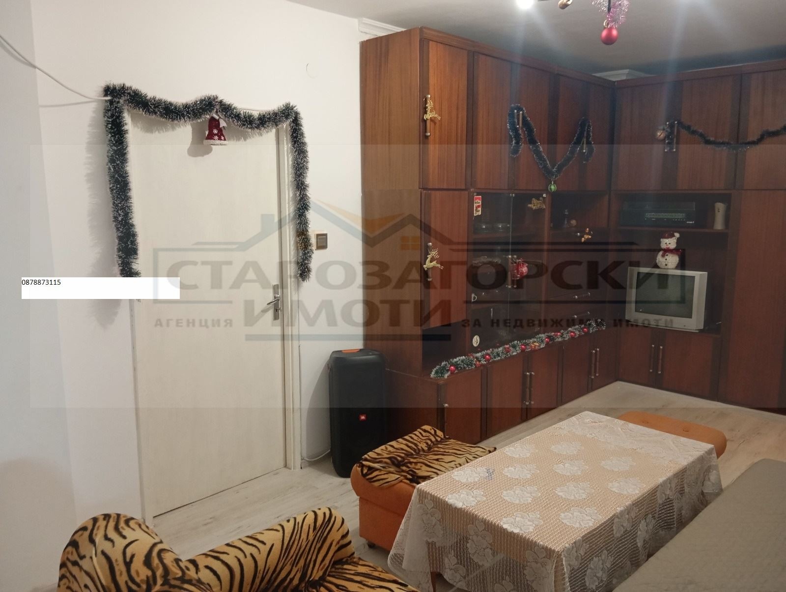 ������� 2-����� | Imot.bg � ����������� 9