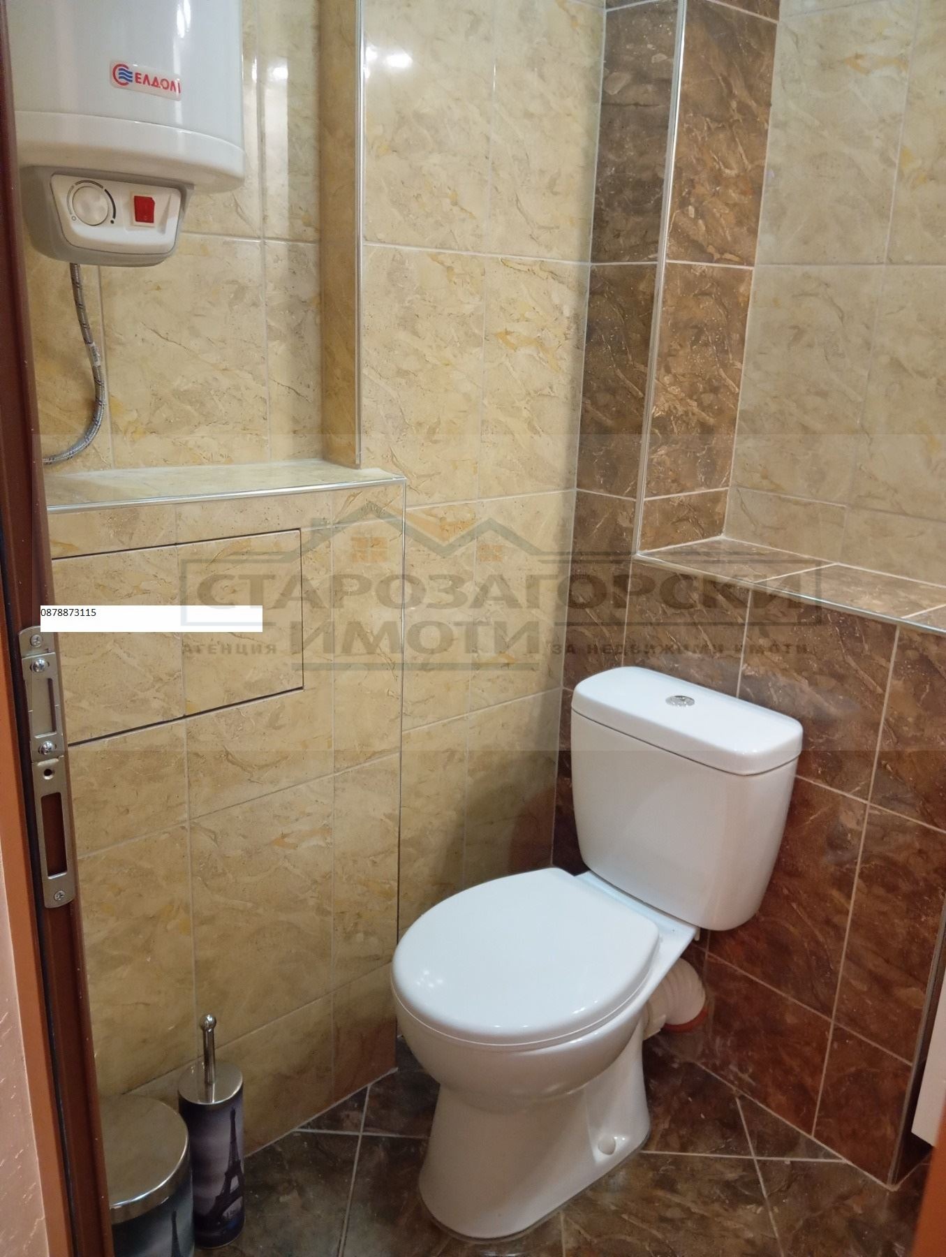 ������� 2-����� | Imot.bg � ����������� 6