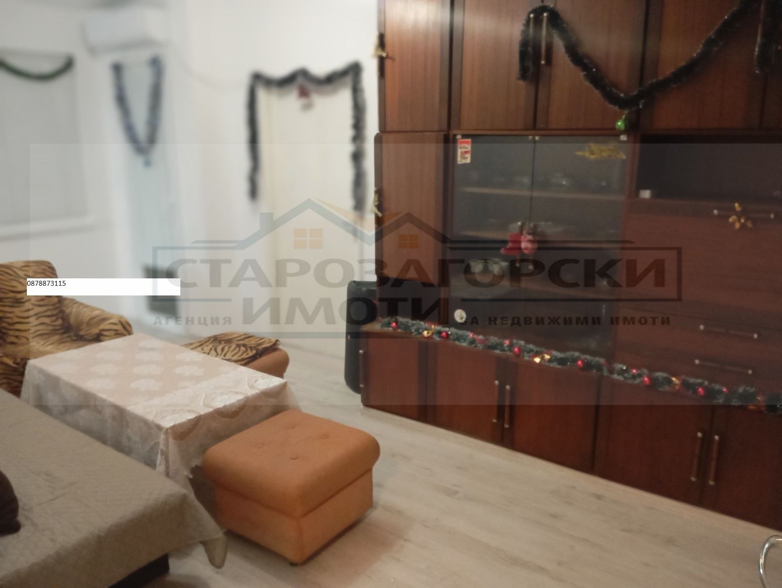 ������� 2-����� | Imot.bg � ����������� 11