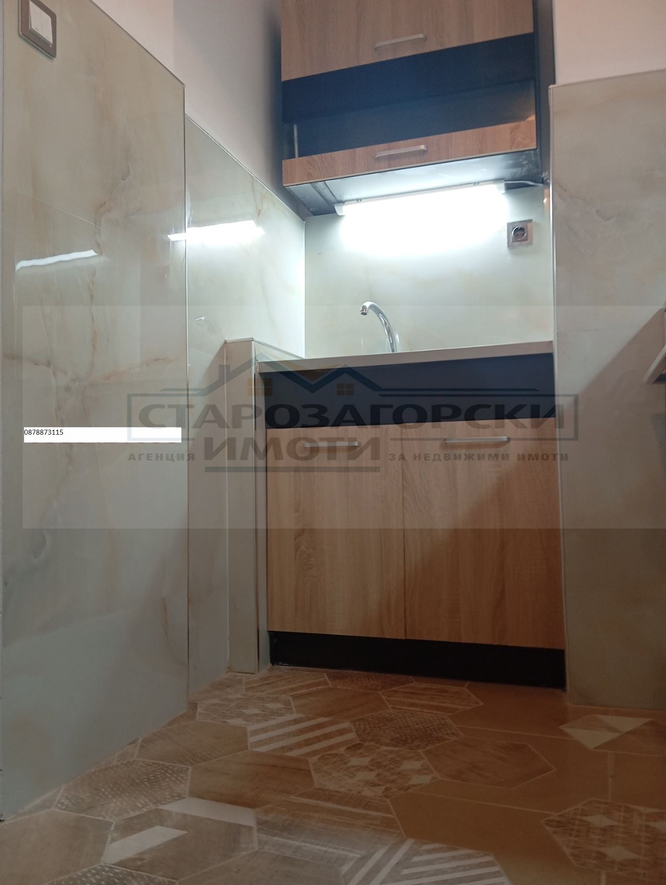 ������� 2-����� | Imot.bg � ����������� 16