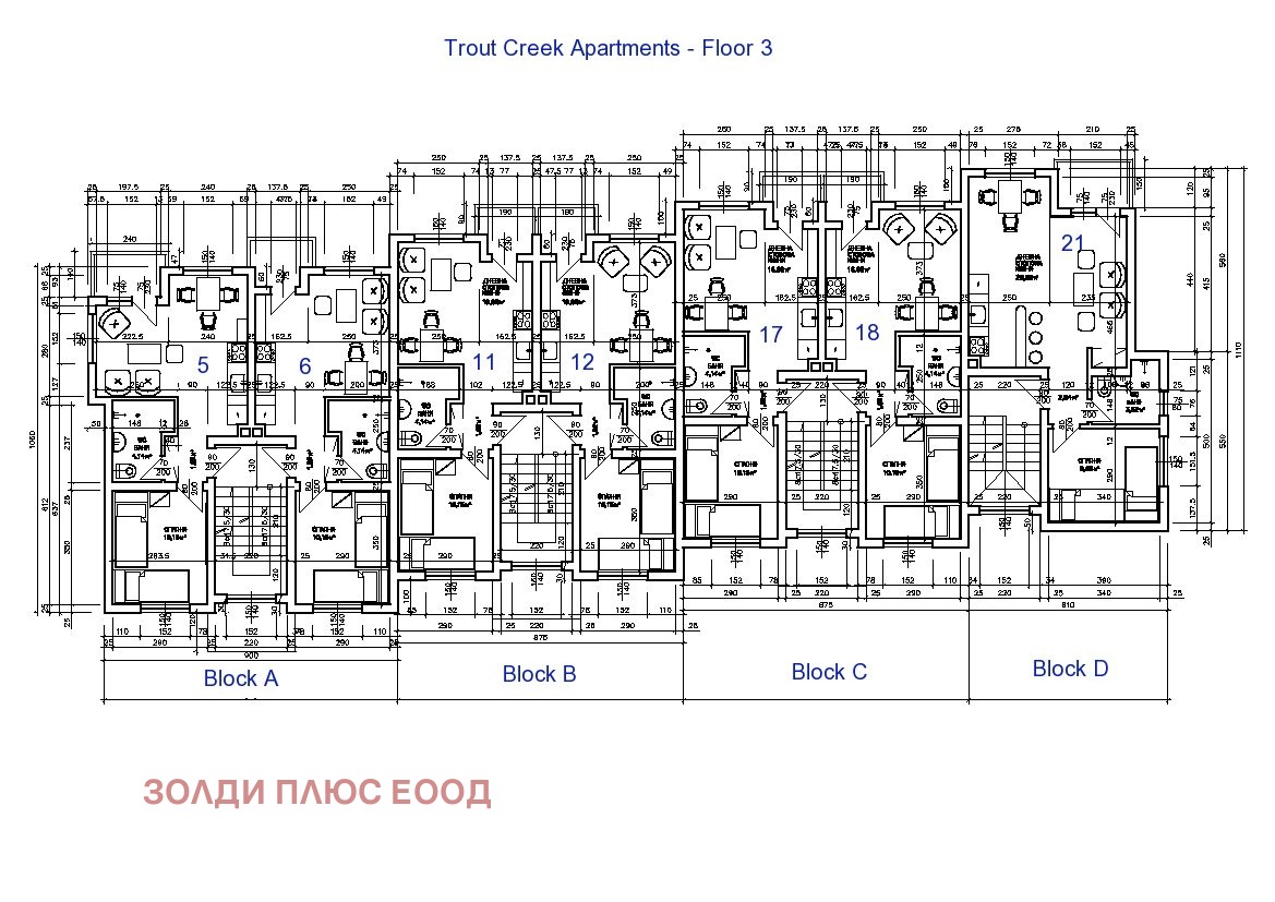 ������� 2-����� | Imot.bg � ����������� 6