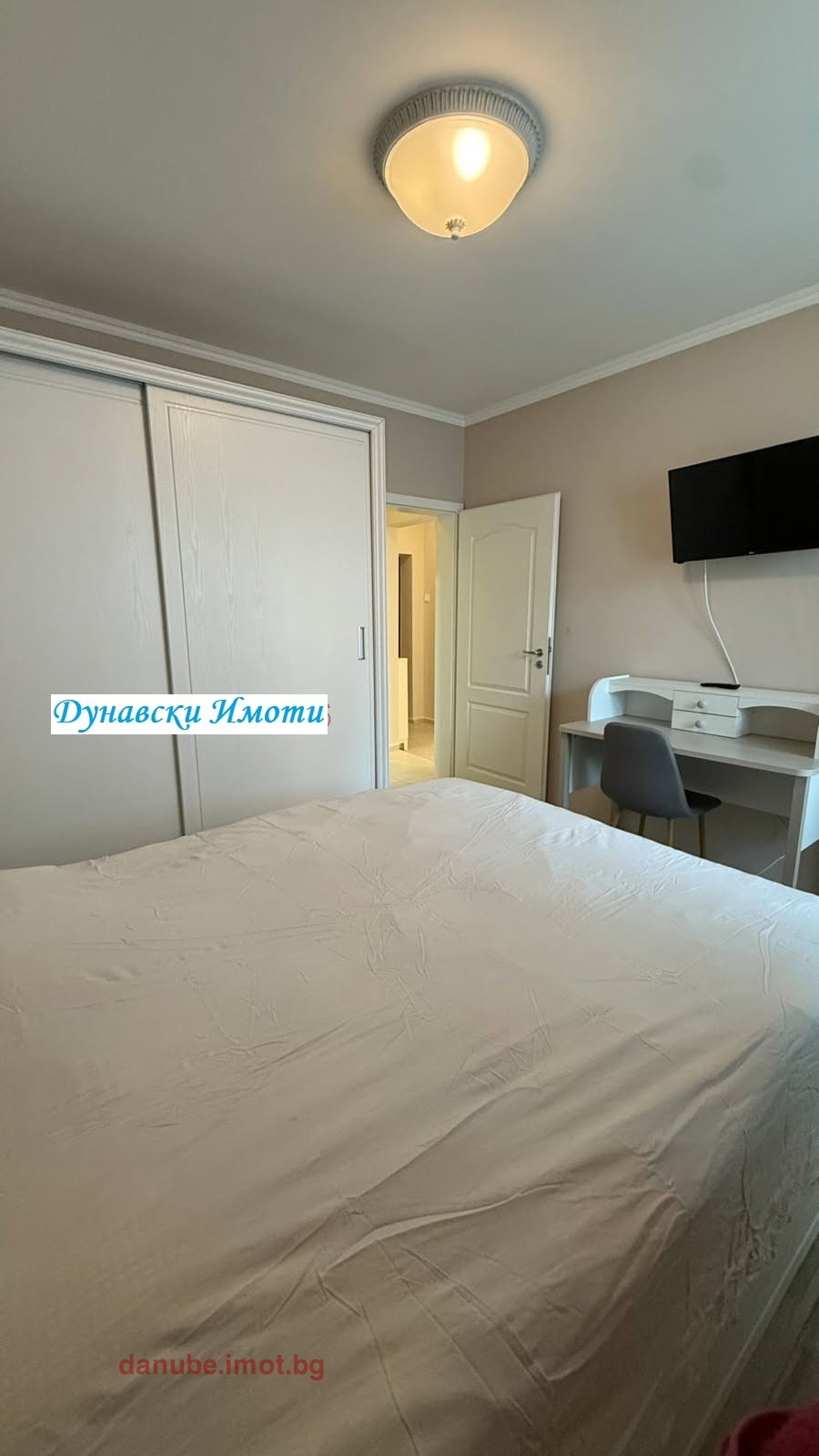 ������� 2-����� | Imot.bg � ����������� 5