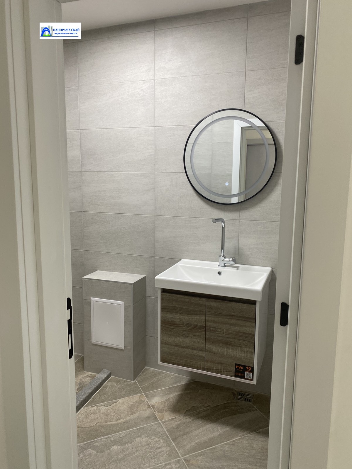 ������� 3-����� | Imot.bg � ����������� 14
