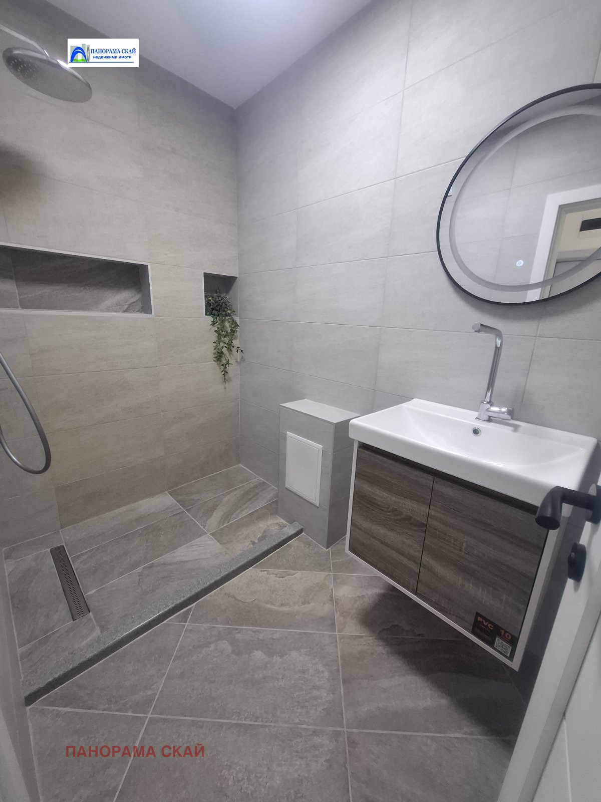 ������� 3-����� | Imot.bg � ����������� 15