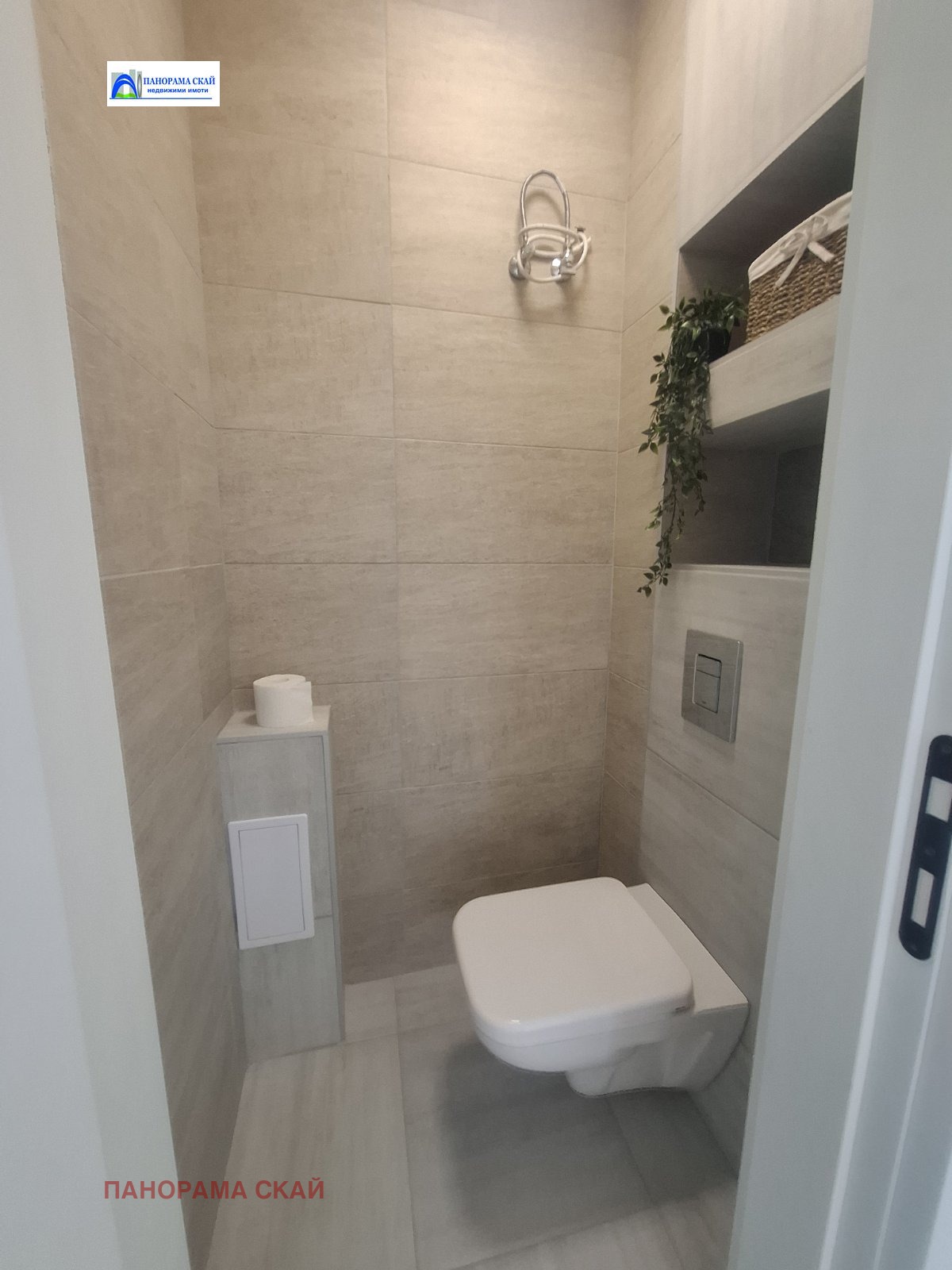 ������� 3-����� | Imot.bg � ����������� 16