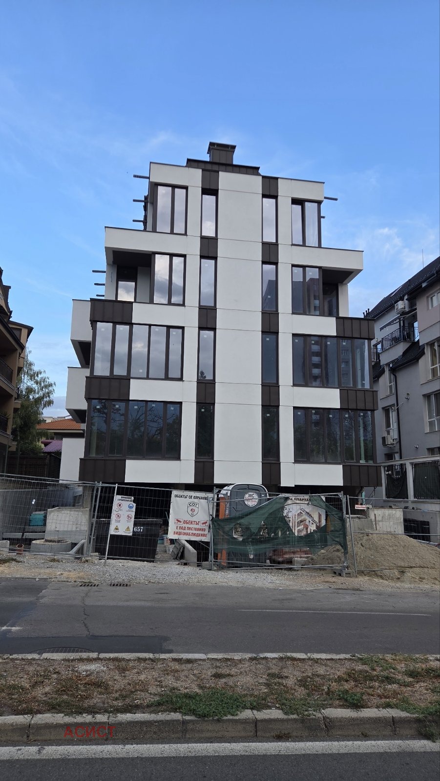 ������� 4-����� | Imot.bg � ����������� 2
