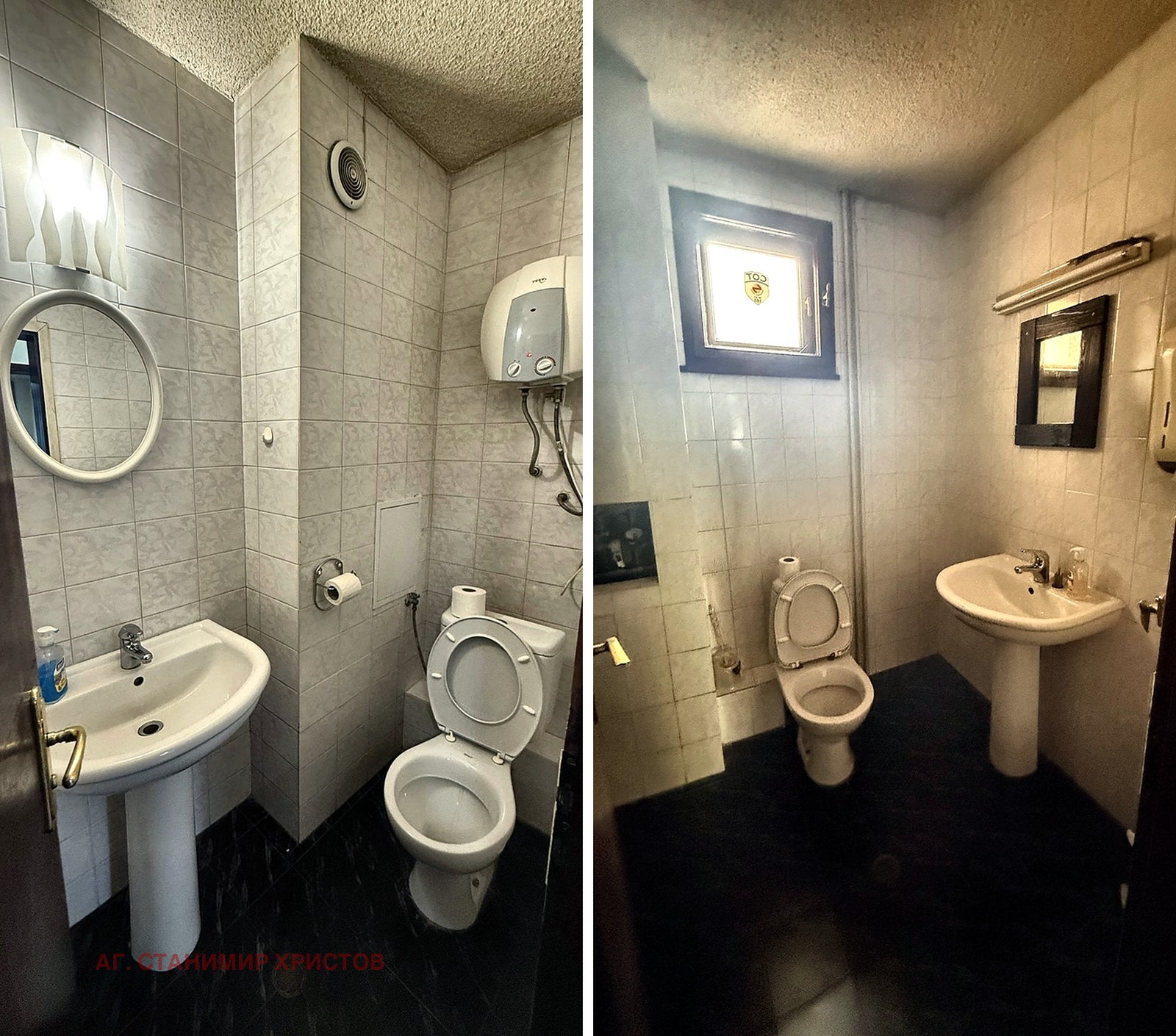 ������� ���� | Imot.bg � ����������� 10