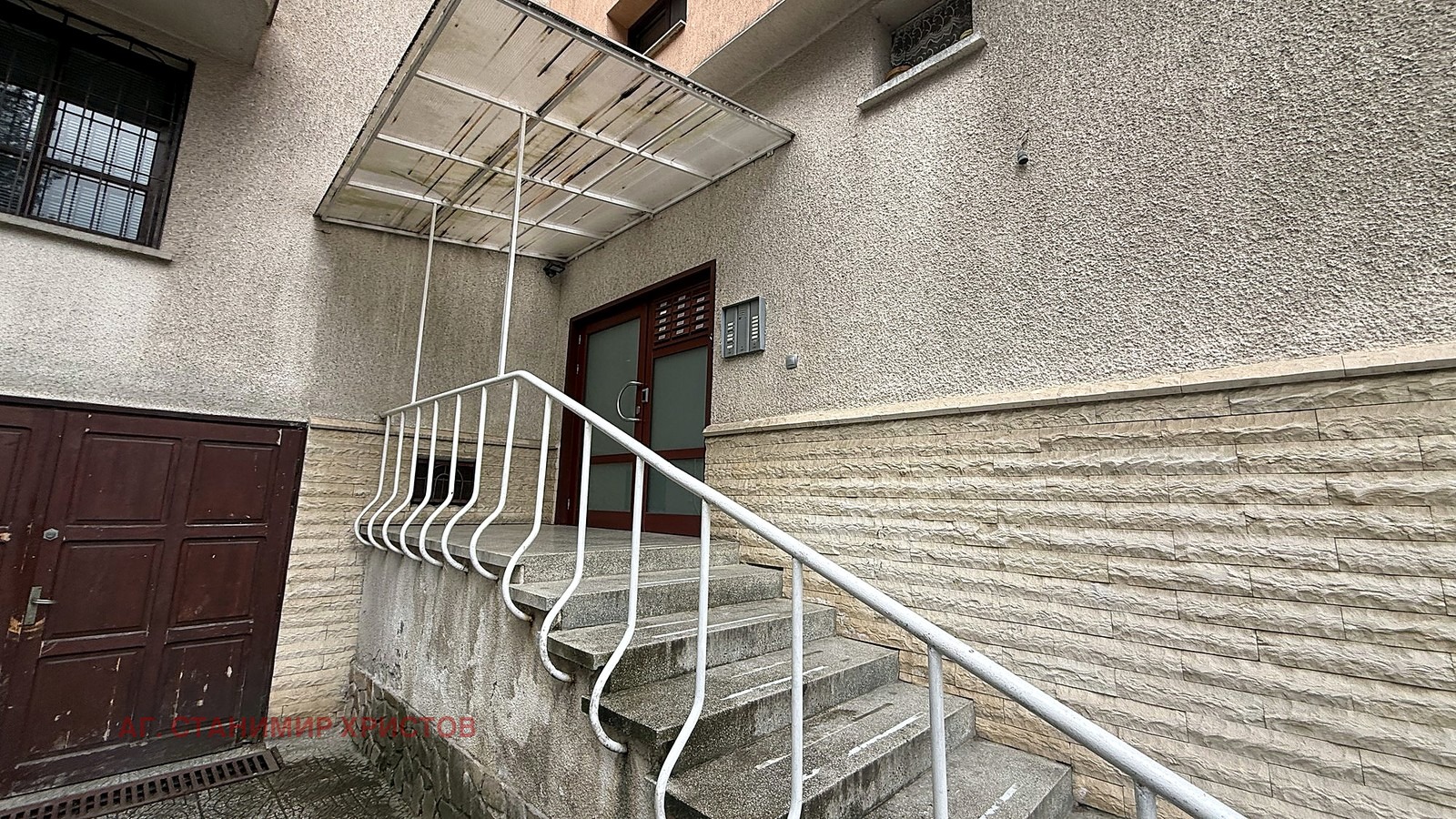 ������� ���� | Imot.bg � ����������� 14